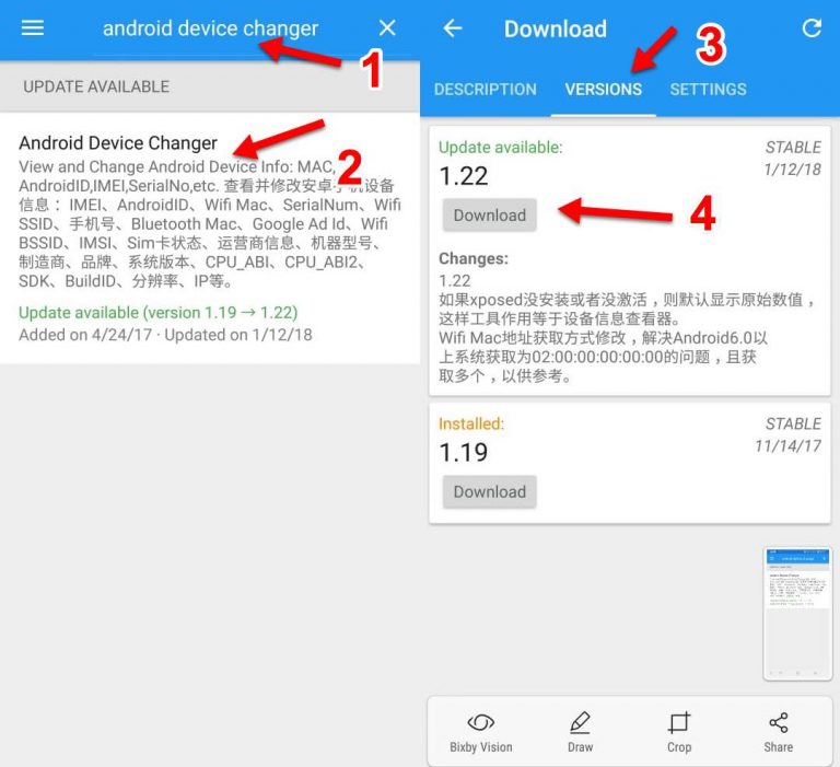 Cara Mudah Mengatasi Banned Device di Free Fire, 100% Berhasil ! Cara Mudah Mengatasi Banned Device di Free Fire, 100% Berhasil !