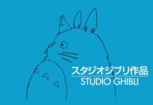 Tinggalkan Animasi Gambar Tangan, Studio Ghibli Umumkan Film CGI Pertamanya studio ghibli