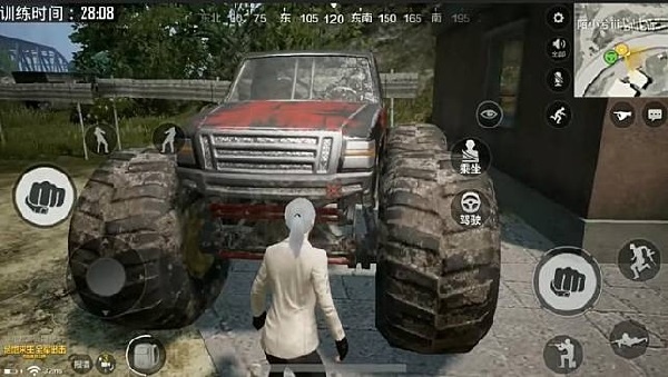 pubg mobile 19.2 update 2