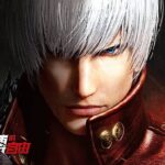 Bersiaplah! Devil May Cry Segera Sambangi Platform Mobile devil may cry pinnacle of combat