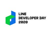 LINE Akan Gelar LINE Developer Day 2020, GRATIS! line developer day 2020
