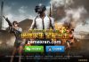 Cara Download PUBG Mobile Korea, Jalur VPN Resmi No MOD cara download pubg mobile korea selatan