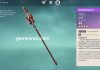 Cara Mendapatkan Deathmatch Weapon Genshin Impact cara mendapatkan deathmatch weapon genshin impact