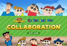 LINE Rangers Berkolaborasi dengan Crayon Shin-chan! line rangers berkolaborasi dengan crayon shin chan