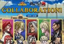 LINE Rangers Berkolaborasi dengan Record of Ragnarok! line rangers berkolaborasi dengan record of ragnarok