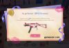Cara Dapat Skin UMP45 Bowknot di PUBG Mobile, GRATIS! cara dapat skin ump45 bowknot pubg mobile
